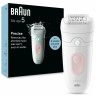 Эпилятор Braun Silk-epil 5 5-000