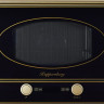 Микроволновая печь Kuppersberg RMW 393 B