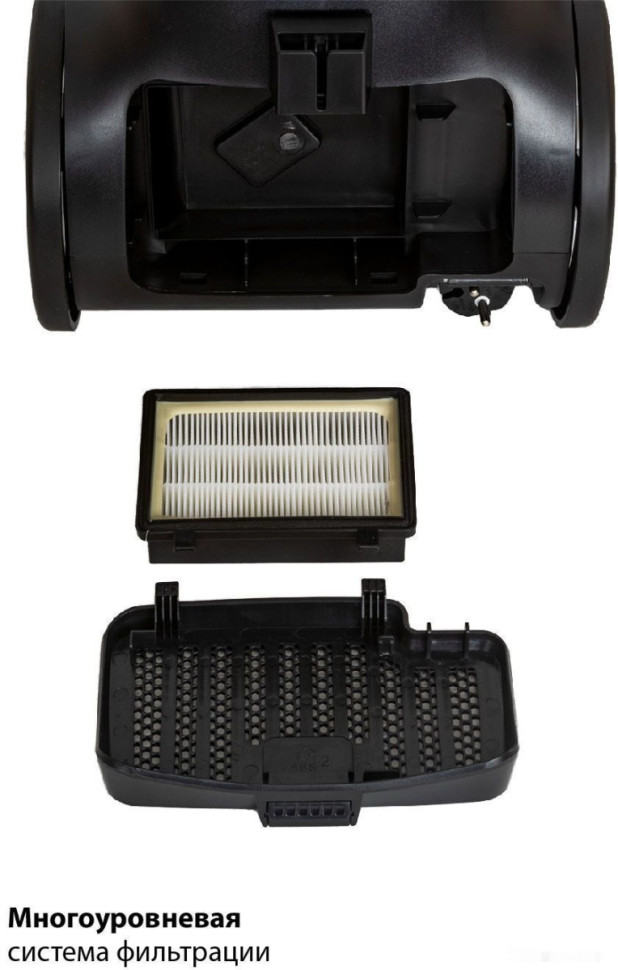 Пылесос JVC JH-VC431