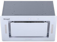 Вытяжка Weissgauff Aura 1200 Remote WH