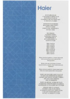 Варочная панель HAIER HHY-C53NVB