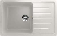 Кухонная мойка Ulgran U-400 341 (УЛЬТРА-БЕЛЫЙ)