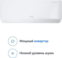 Кондиционер Eurohoff DC Inverter EM-12I