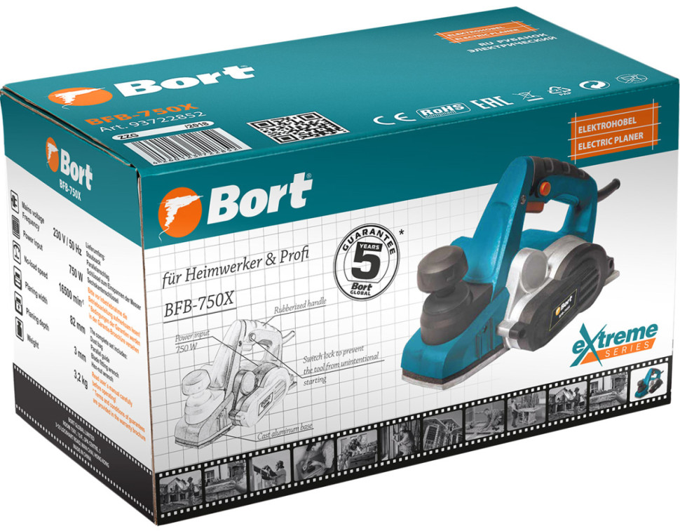 Электрорубанок BORT BFB-750X
