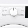 Стиральная машина Gorenje W1NHPI60SCS