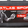 Гантели Atlas Sport Хромированные в чемодане 2x7.5 кг