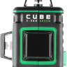 Лазерный нивелир ADA Instruments Cube 3-360 Green Professional Edition А00573