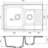 Кухонная мойка GranFest QUARZ Z-21K (темно-серый)
