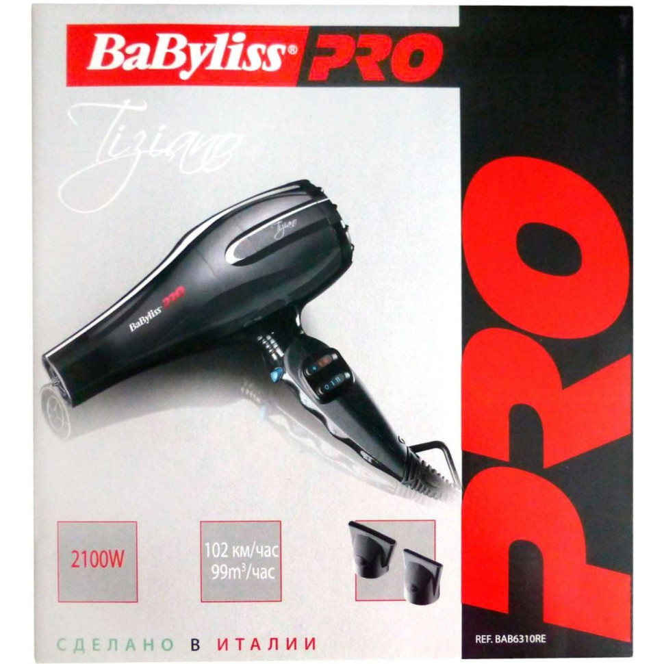 Фен BaByliss PRO BAB6310RE