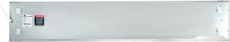 Инфракрасный обогреватель СИБРТЕХ ИН- 2002