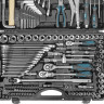 Универсальный набор инструментов BORT BTK-142 (142 предмета)