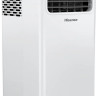 Мобильный кондиционер Hisense W-series AP-09CR4GKWS00