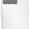 Мобильный кондиционер Hisense W-series AP-09CR4GKWS00