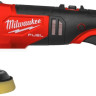Шлифовальная машина Milwaukee M18 FROP21-0X Fuel 4933478836 (без АКБ, кейс)