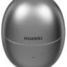 Наушники Huawei FreeBuds 5 (мерцающий серебристый, международная версия)