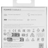 Наушники Huawei FreeBuds 5 (мерцающий серебристый, международная версия)
