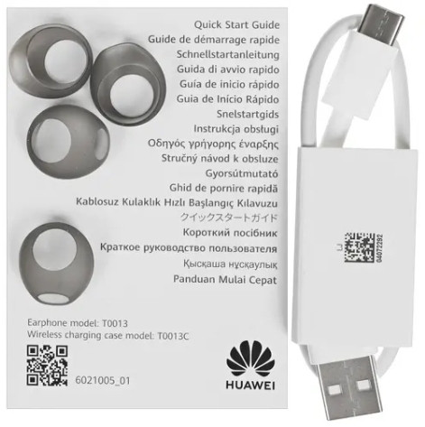Наушники Huawei FreeBuds 5 (мерцающий серебристый, международная версия)