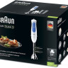 Блендер Braun MultiQuick 3 MQ 3020 Pesto