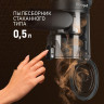 Пылесос Weissgauff V16 BLDC 250 Marine Turbo Wet&Dry