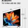 Телевизор Xiaomi TV S Mini LED 2026 (L55MС-SRU) (ELA6450RU)