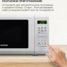 Микроволновая печь StarWind SMW4120