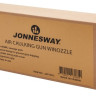 Пистолет для герметика Jonnesway JAT-501L