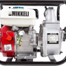 Мотопомпа Mikkeli MWP-1200