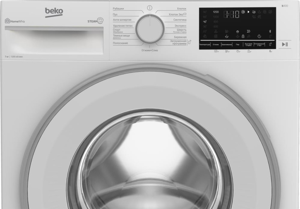 Стиральная машина Beko B3WFR572WW