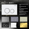 Панель смыва Roxen Santi 410260DG