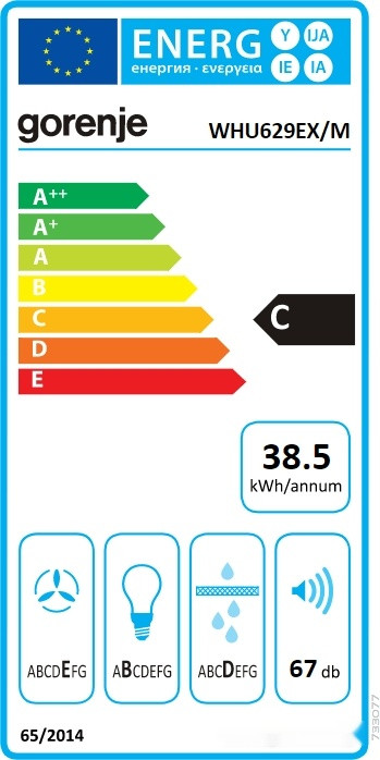 Вытяжка Gorenje WHU629EX/M