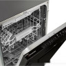 Посудомоечная машина Schaub Lorenz SLG VI4640