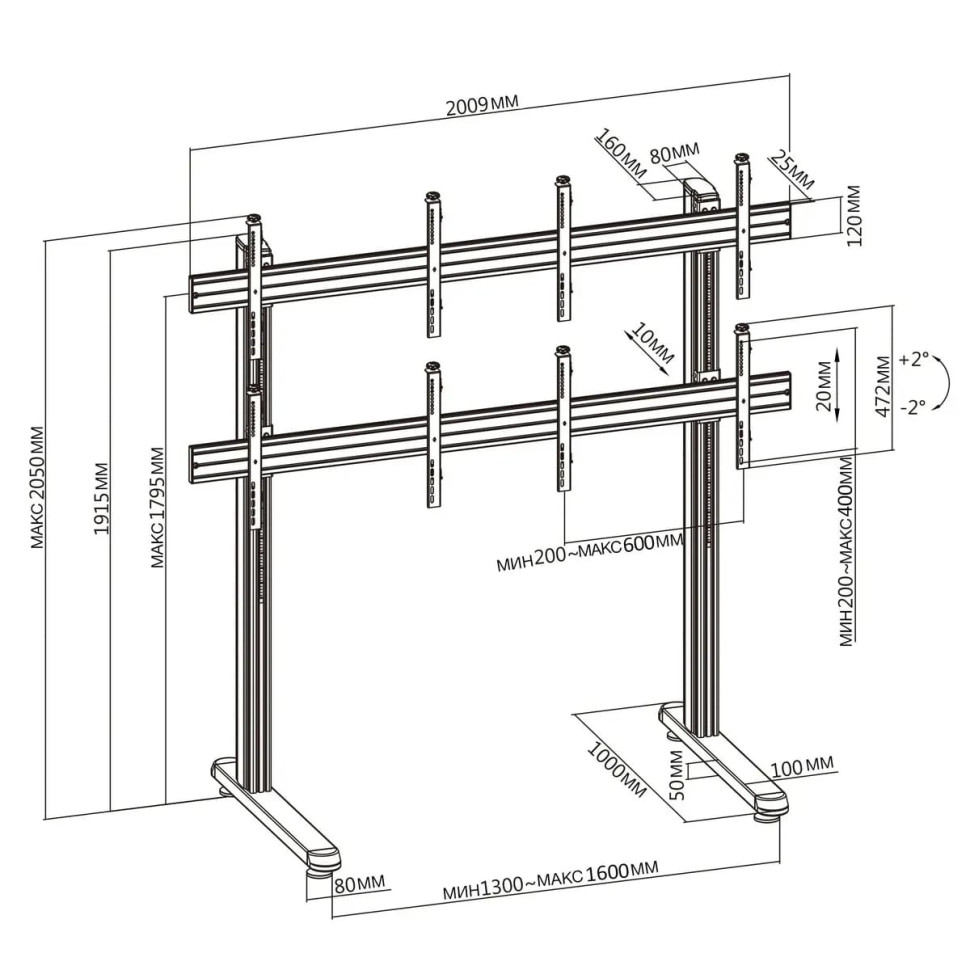 Кронштейн Cactus CS-FS-TV4-PRO