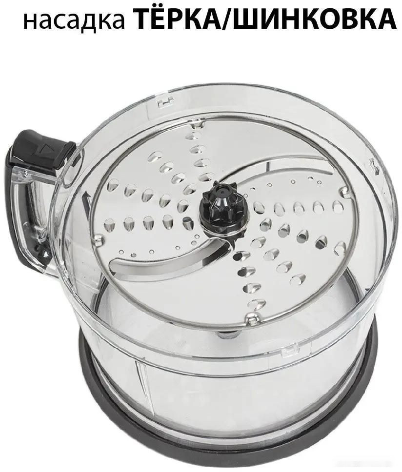 Блендер Supra HBS-1240