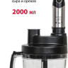Блендер Supra HBS-1240