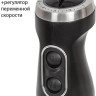 Блендер Supra HBS-1240