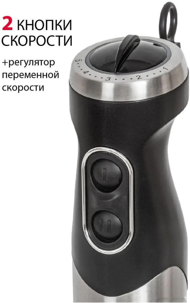 Блендер Supra HBS-1240