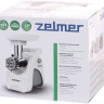 Мясорубка Zelmer ZMM9801B