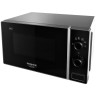 Микроволновая печь Hotpoint-Ariston MWHA 101 SB