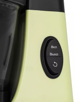 Соковыжималка Kitfort КТ-1159