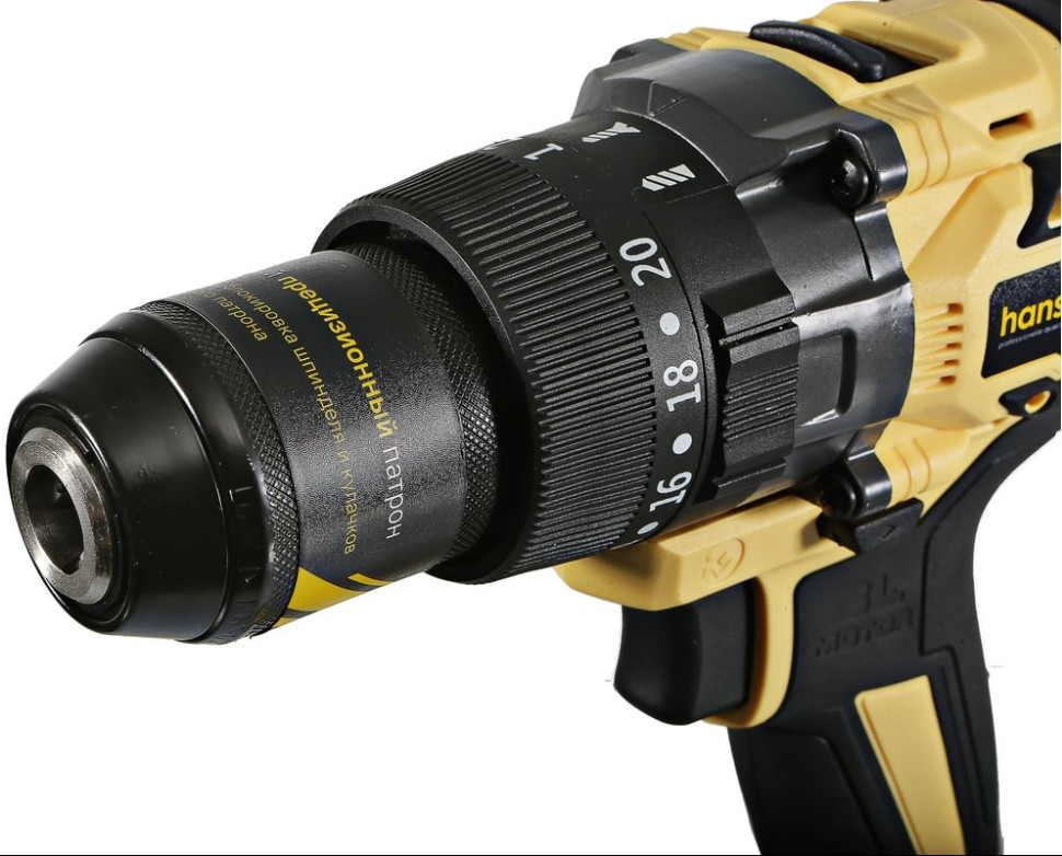 Ударная дрель-шуруповерт Hanskonner HCD18165BLI (с 2-мя АКБ, кейс)