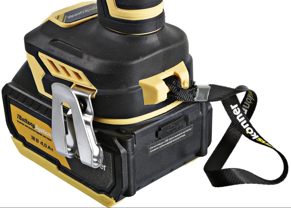 Ударная дрель-шуруповерт Hanskonner HCD18165BLI (с 2-мя АКБ, кейс)