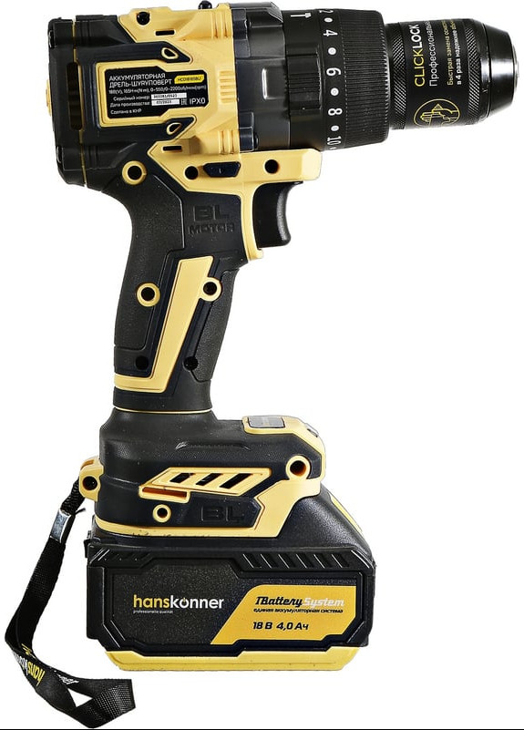 Ударная дрель-шуруповерт Hanskonner HCD18165BLI (с 2-мя АКБ, кейс)