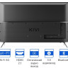 Телевизор Kivi 50U740LB