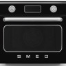 Духовой шкаф Smeg COF01BLEU