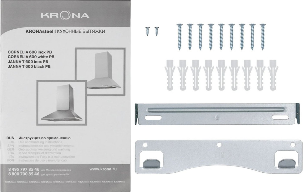 Вытяжка Krona Janna T 600 black PB КА-00008447