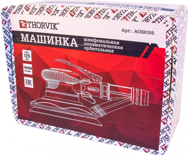Плоскошлифовальная машина Thorvik AOS6105