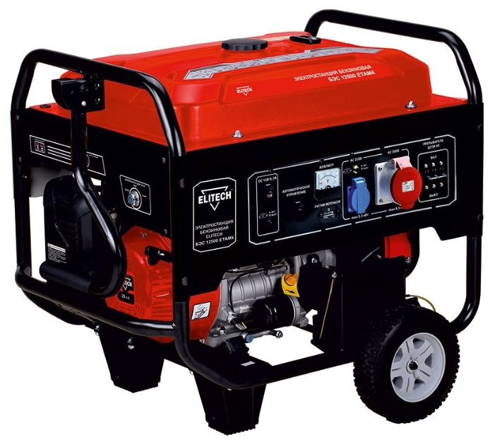 Электростанция Elitech БЭС 12500 ЕТАМК