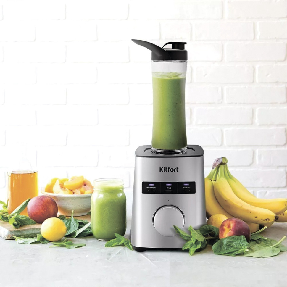Блендер Kitfort KT-3075