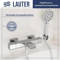 Смеситель Lauter Comfort 21YH40400 с душевым гарнитуром Ferro 64085