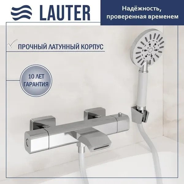 Смеситель Lauter Comfort 21YH40400 с душевым гарнитуром Ferro 64085